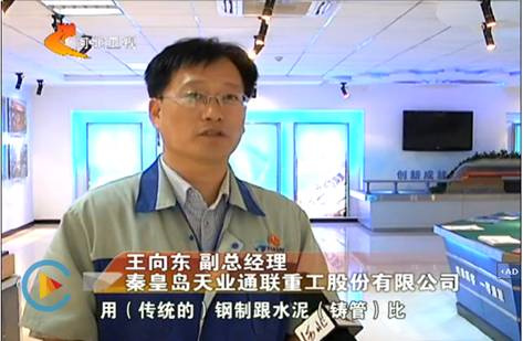 BC贷·(中国区)官方网站