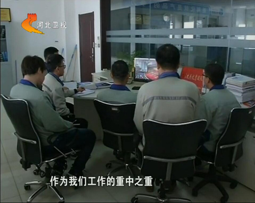 BC贷·(中国区)官方网站