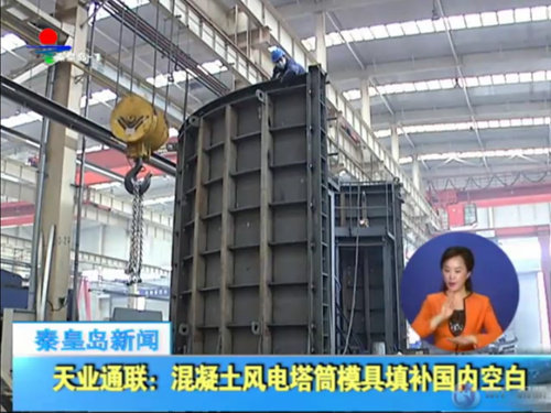 BC贷·(中国区)官方网站