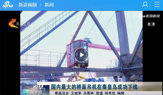 BC贷·(中国区)官方网站