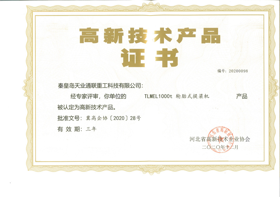 BC贷·(中国区)官方网站
