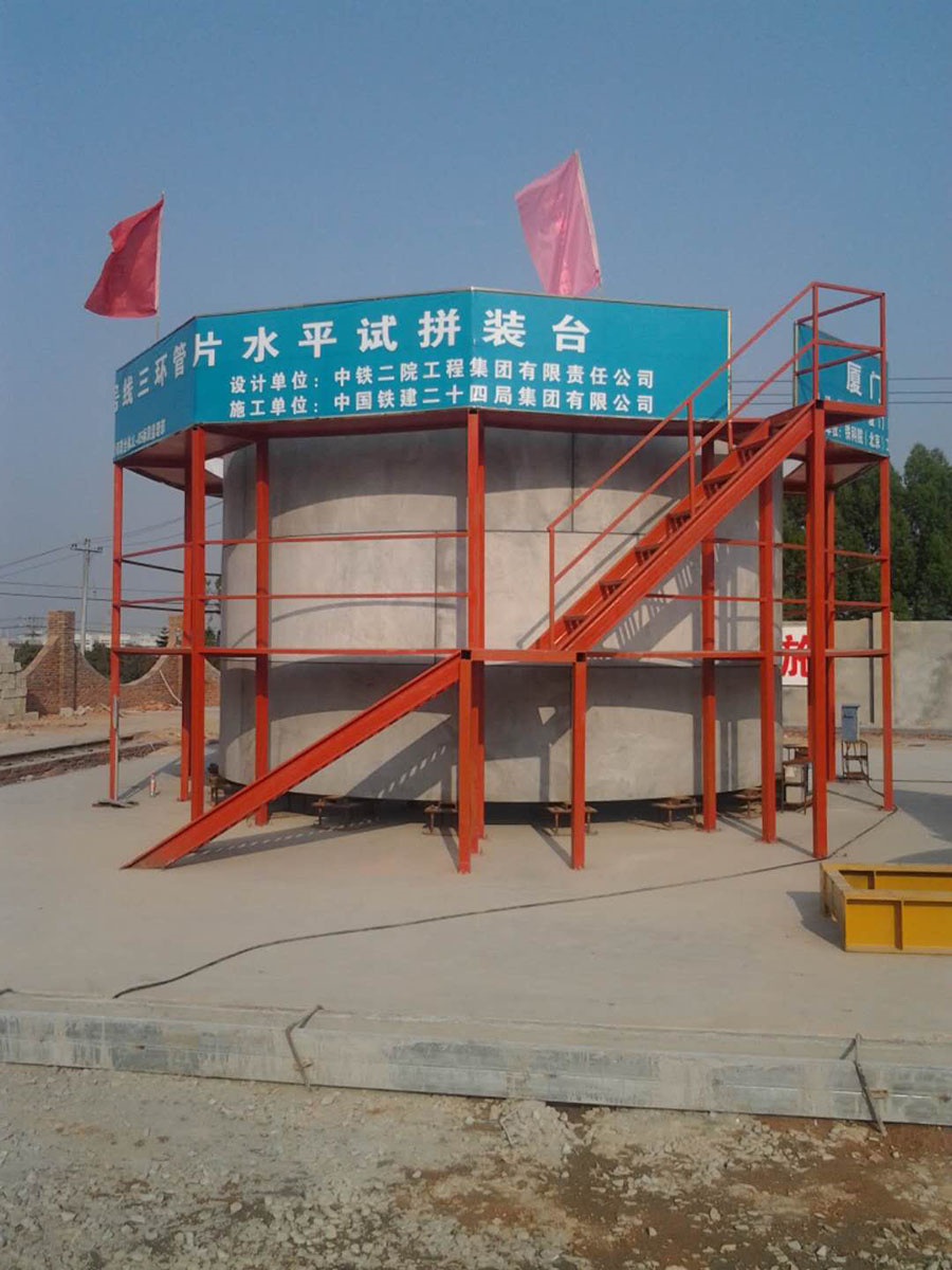 BC贷·(中国区)官方网站