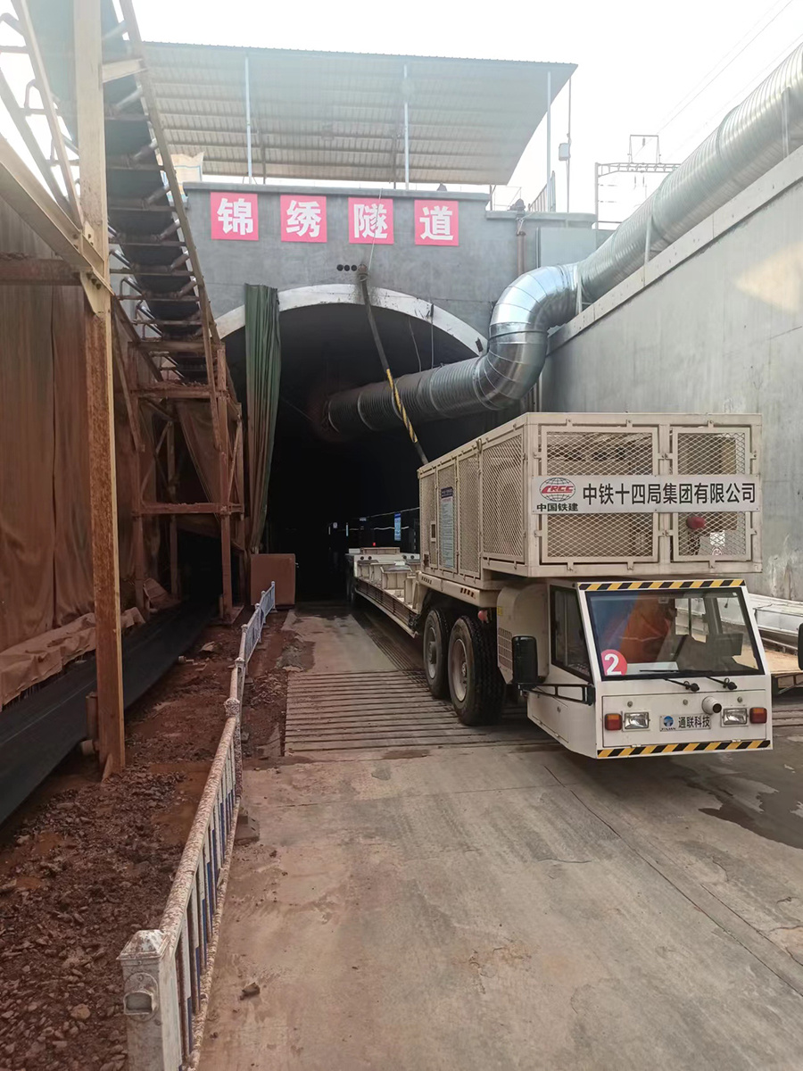 BC贷·(中国区)官方网站
