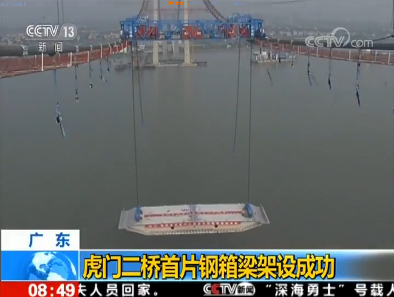 BC贷·(中国区)官方网站