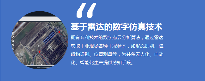 BC贷·(中国区)官方网站