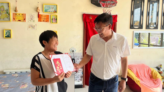 BC贷·(中国区)官方网站