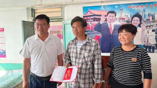 BC贷·(中国区)官方网站