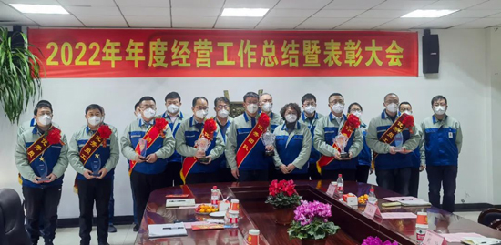 BC贷·(中国区)官方网站