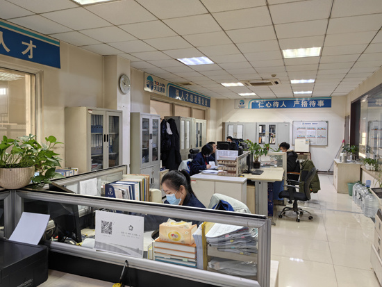 BC贷·(中国区)官方网站