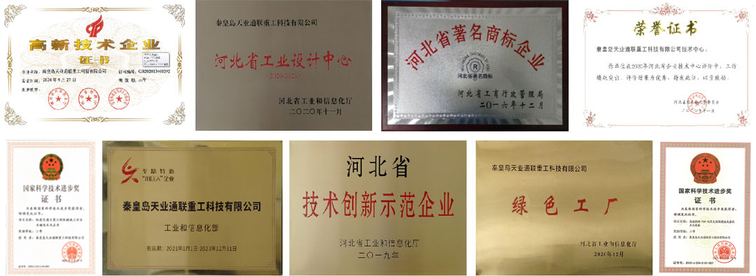 BC贷·(中国区)官方网站