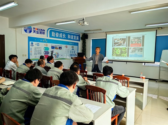 BC贷·(中国区)官方网站