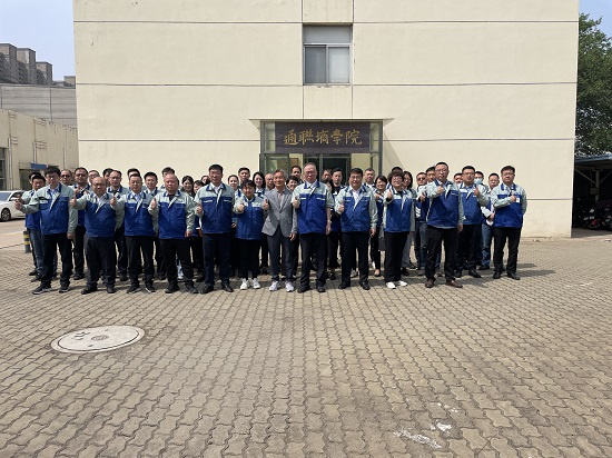 BC贷·(中国区)官方网站