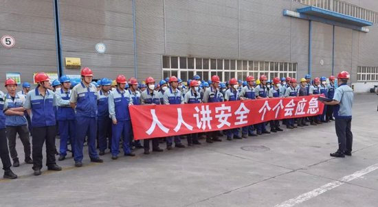 BC贷·(中国区)官方网站