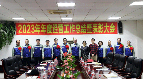 BC贷·(中国区)官方网站