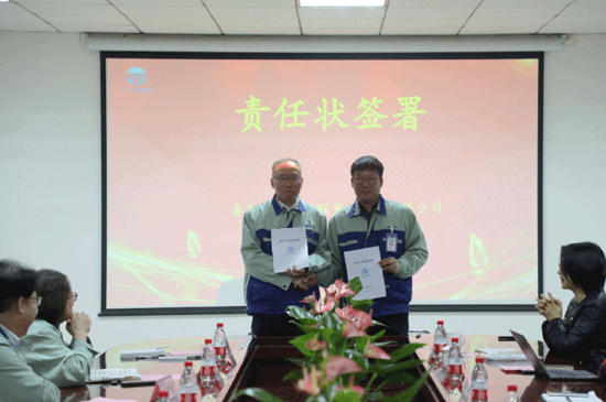 BC贷·(中国区)官方网站