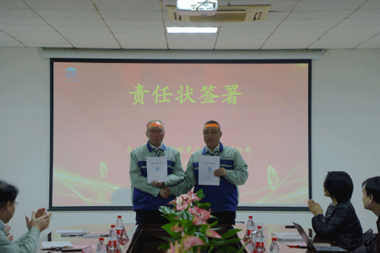 BC贷·(中国区)官方网站