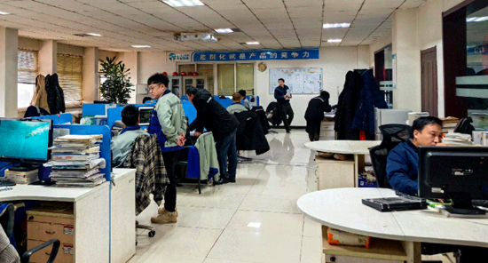 BC贷·(中国区)官方网站