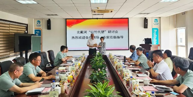 BC贷·(中国区)官方网站