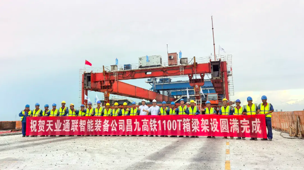 BC贷·(中国区)官方网站