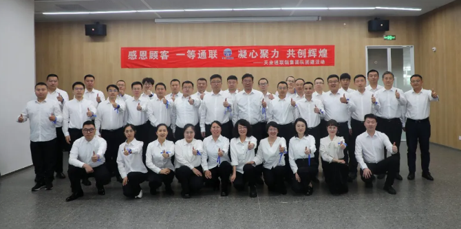 BC贷·(中国区)官方网站