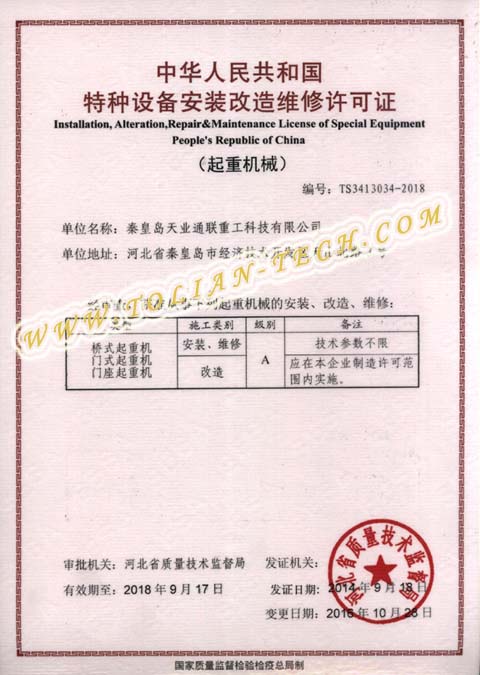 BC贷·(中国区)官方网站