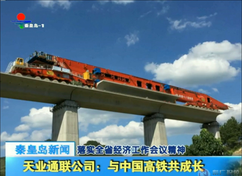 BC贷·(中国区)官方网站