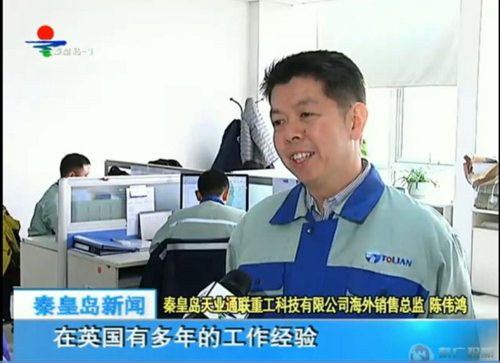 BC贷·(中国区)官方网站