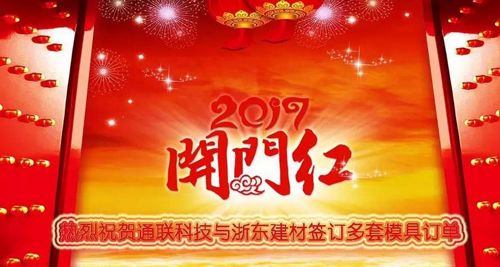 BC贷·(中国区)官方网站