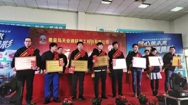 BC贷·(中国区)官方网站