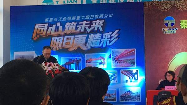 BC贷·(中国区)官方网站