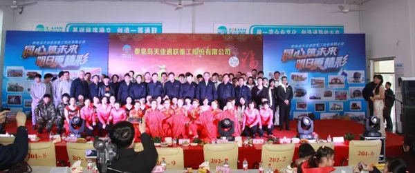 BC贷·(中国区)官方网站