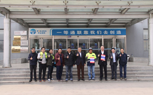 BC贷·(中国区)官方网站