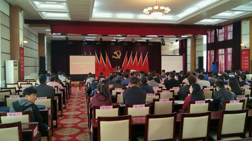 BC贷·(中国区)官方网站