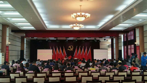 BC贷·(中国区)官方网站