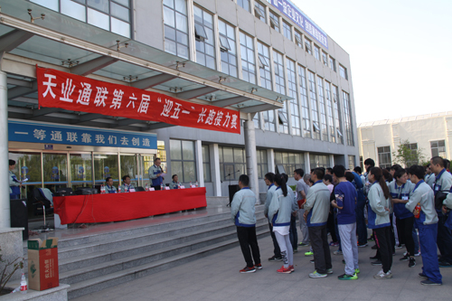 BC贷·(中国区)官方网站