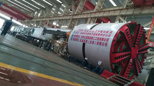 BC贷·(中国区)官方网站
