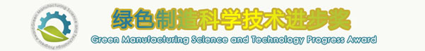 BC贷·(中国区)官方网站