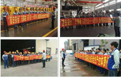 BC贷·(中国区)官方网站