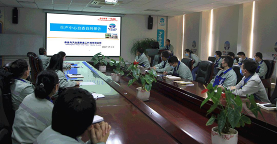 BC贷·(中国区)官方网站