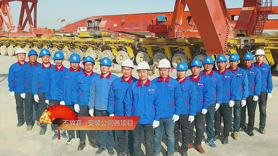 BC贷·(中国区)官方网站