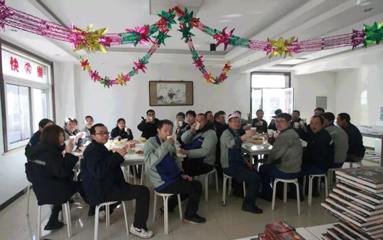 BC贷·(中国区)官方网站