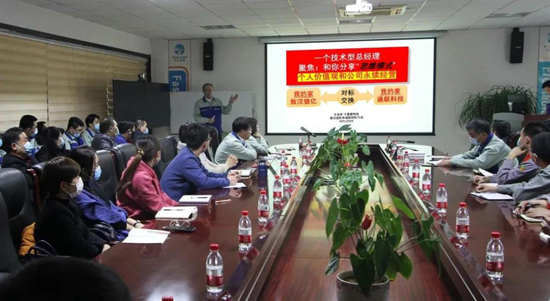 BC贷·(中国区)官方网站