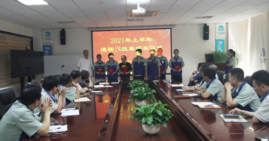 BC贷·(中国区)官方网站