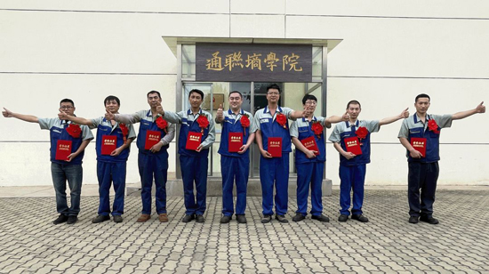 BC贷·(中国区)官方网站