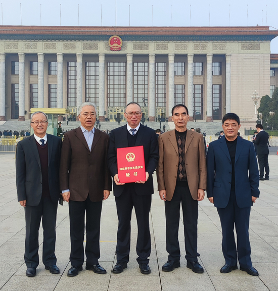 BC贷·(中国区)官方网站