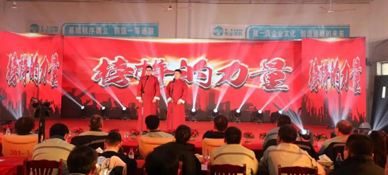 BC贷·(中国区)官方网站