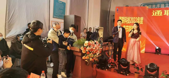 BC贷·(中国区)官方网站