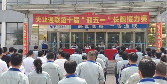 BC贷·(中国区)官方网站
