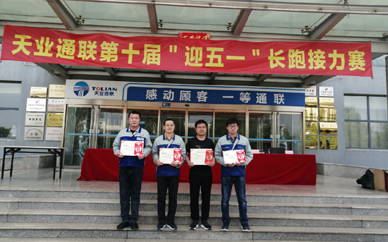 BC贷·(中国区)官方网站