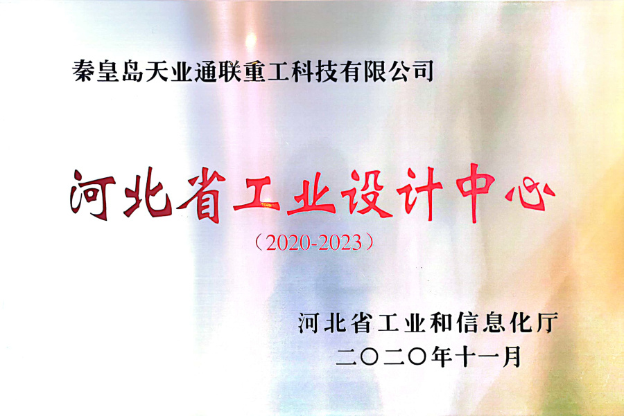 BC贷·(中国区)官方网站